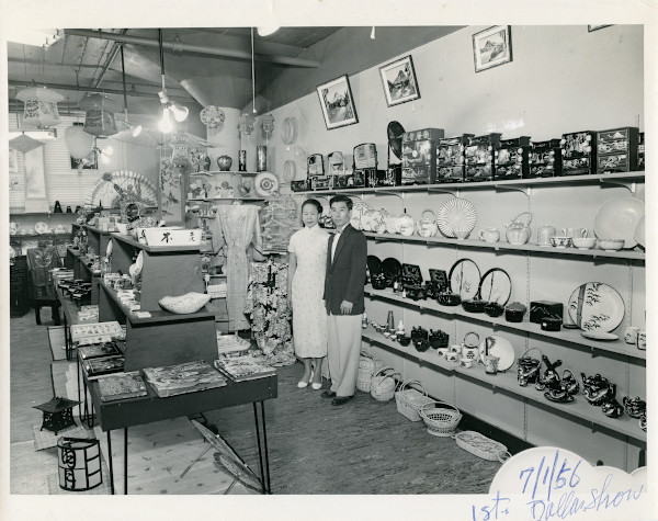 The Family Album: Beijing by Jessica Chen