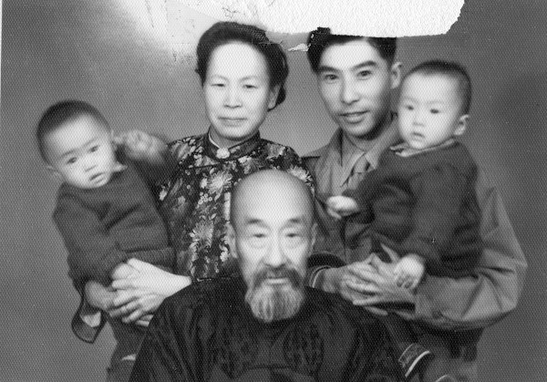 The Family Album: Texas by Jessica Chen