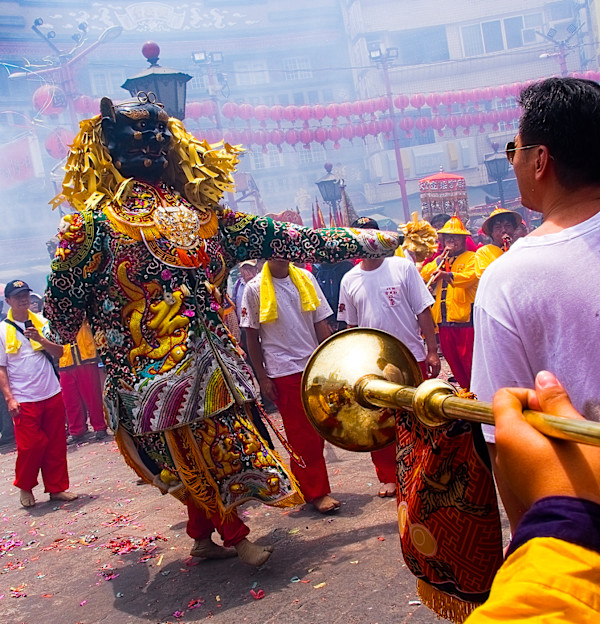 Dancing Demon by Alan Shaw