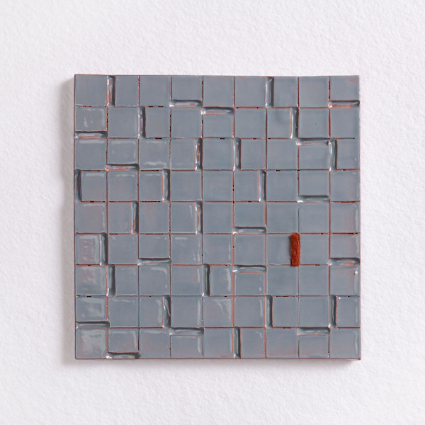 Markings "Rust" No.2 by Seher Erdogan