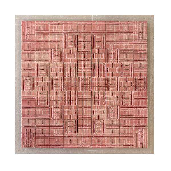 Devotions No. 64 by Seher Erdoğan, Image 1.