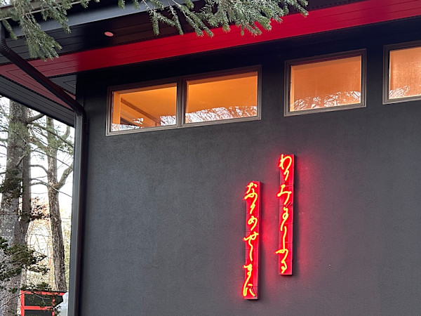 Holding the Moment by Kody Shafer