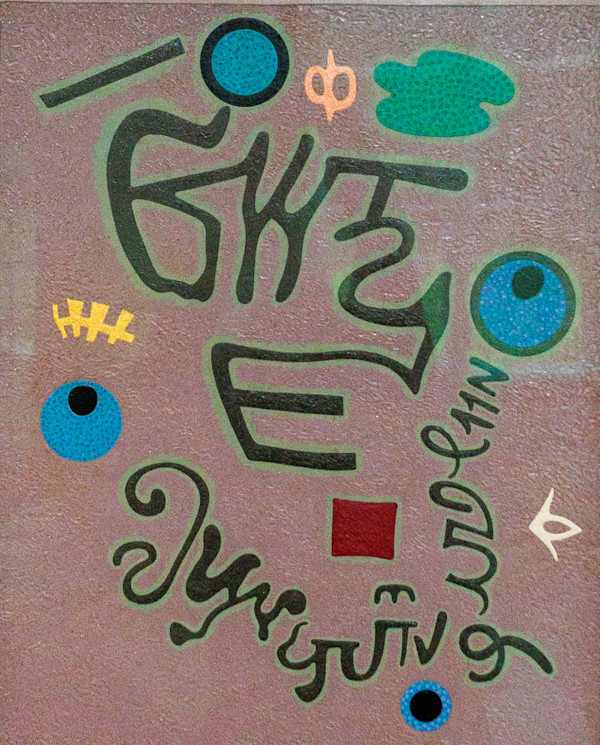 Runen und Kreise (Runes and Circles) by Otto Nebel