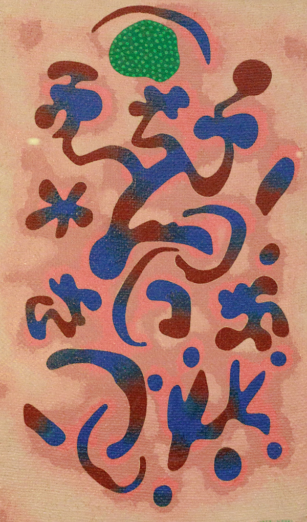 Entsprossen (Sprouting) by Otto Nebel