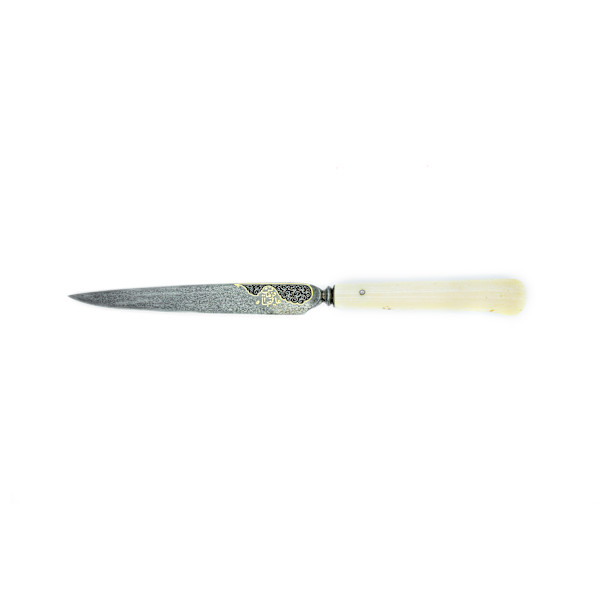 Knife with Ivory Hilt
