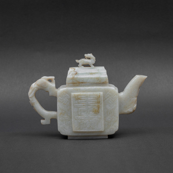 Jade Teapot