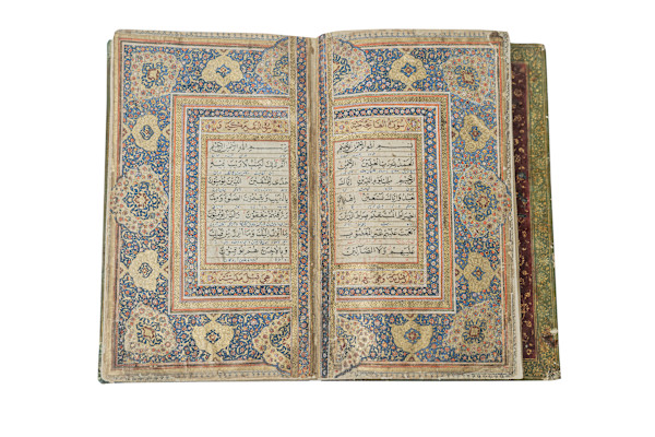 Quran