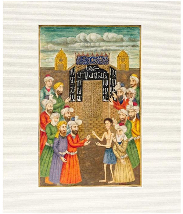Majnun at the Kaaba