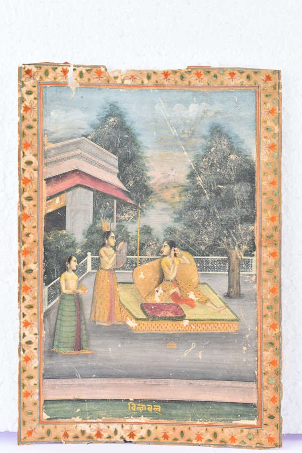 Ragamala Painting : Vilval