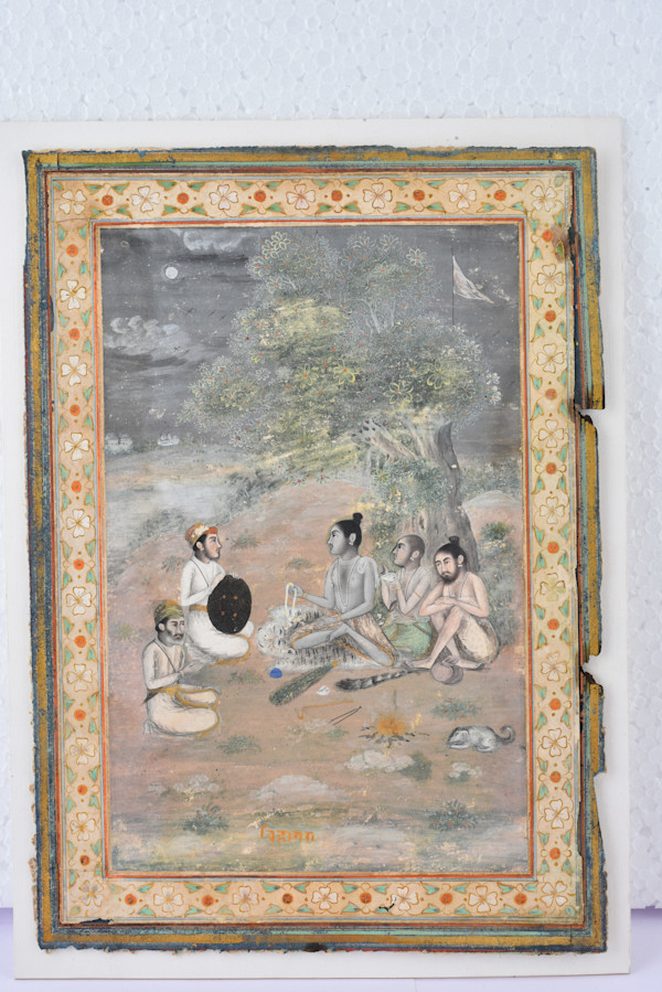 Ragamala Painting : Bhairava
