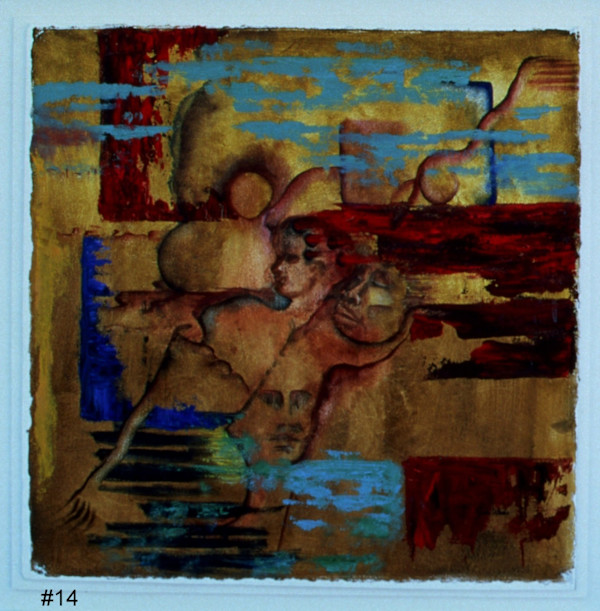 In the News by Jude DiPaolo