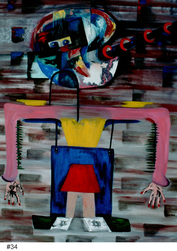 He / She by Jude DiPaolo