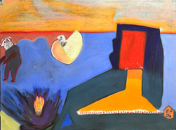 Bare Necessities by Daniel Tucker, Image 1.