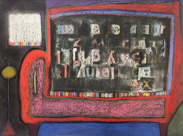 The Kissing Sofa by Daniel Tucker