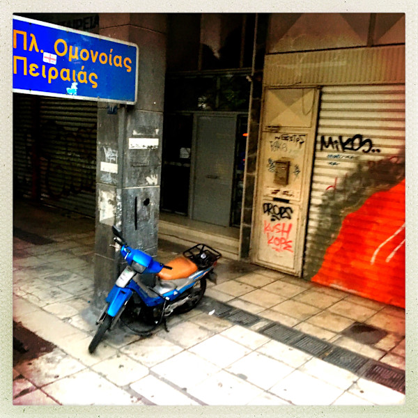 Greek Motorbike by Sherry Ross