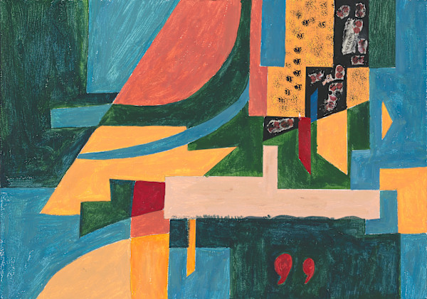Echo Chamber by Dr. AbdalHadi Alijila, Image 1.