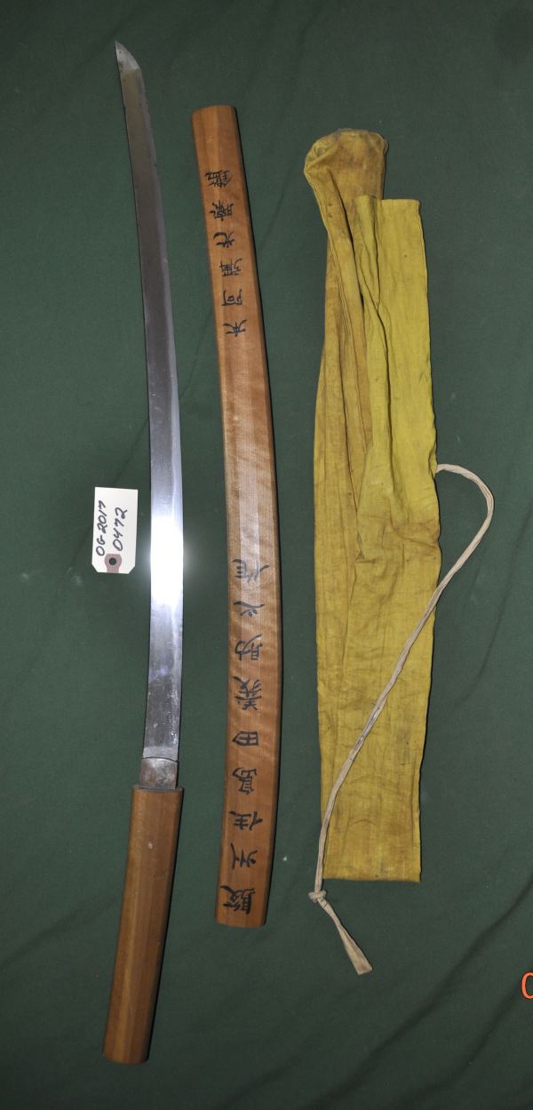 Japanese Sword with Wooden Handle