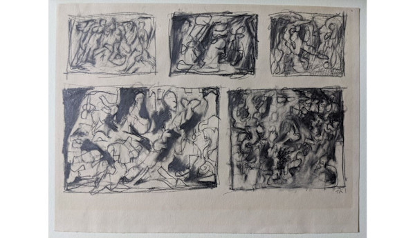 Untitled by John Koos, Image 1.