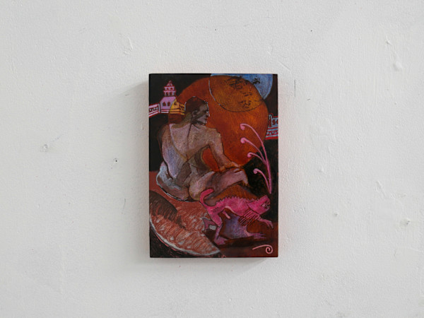 Howl by Mark Bletcher, Image 1.