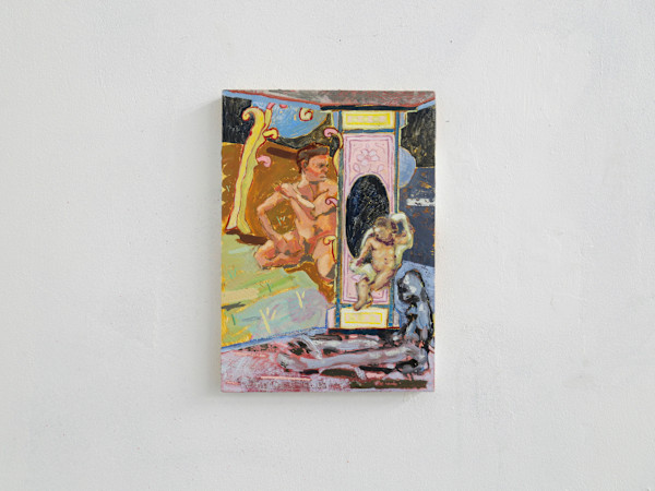 Portal by Mark Bletcher, Image 1.