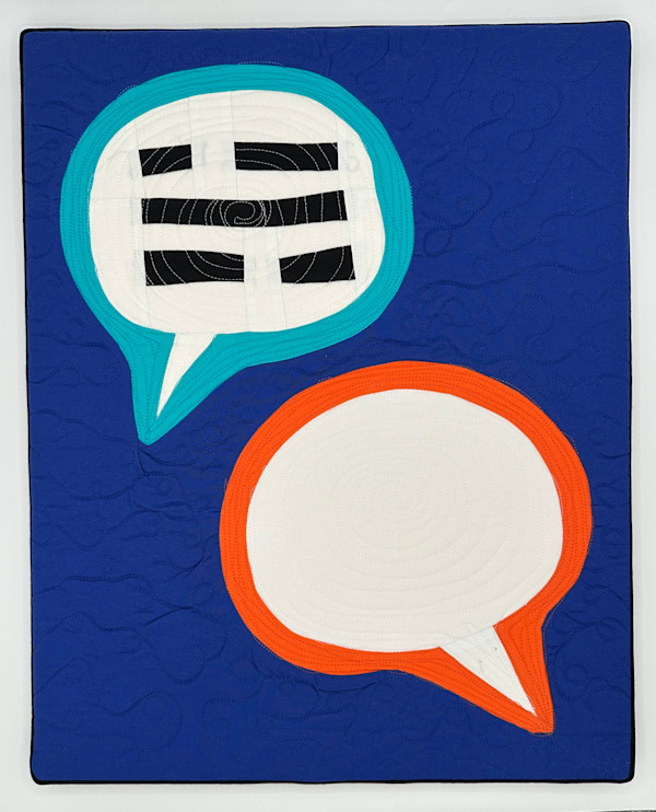 Forgot My Lines by Barbara Danzi, Image 1.