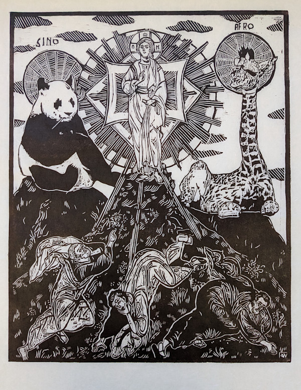 A Great Conundrum by Candacee White, Image 3.