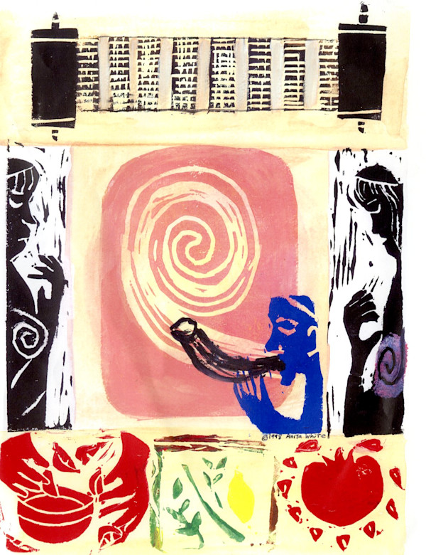 High Holiday by Anita Inez White