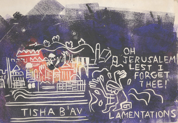 Tisha B'av by Anita Inez White