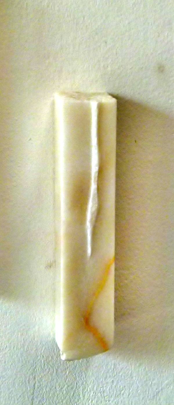 Zeichen 2003-2-14,1 W by Gisela Weber