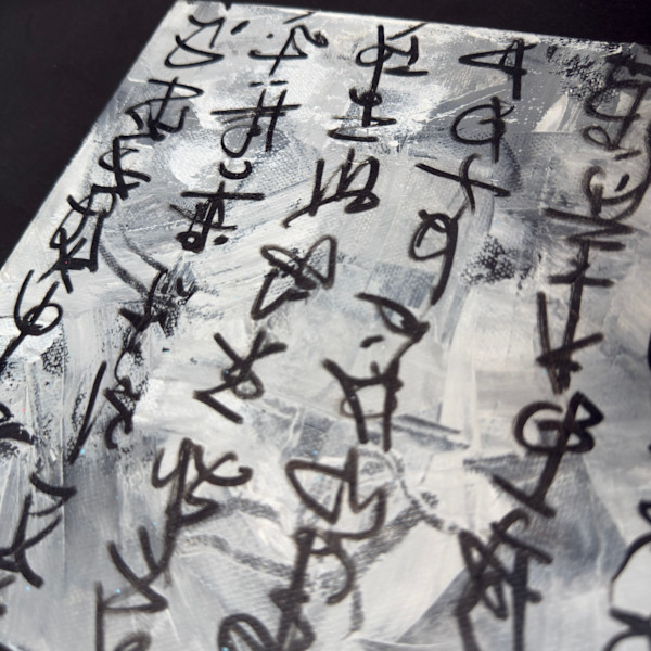 Linear Language by Amanda Daigle, Image 1.