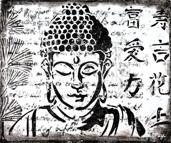 Enlighten Me by Amanda Daigle