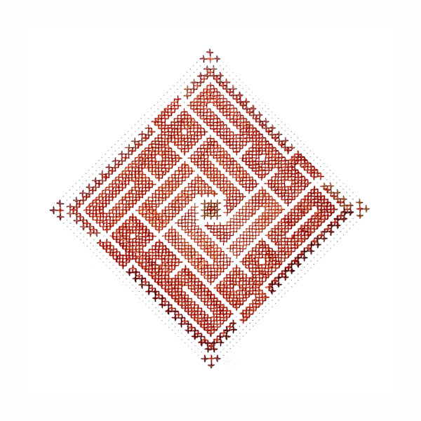 Resilience صمود by Joumana Medlej