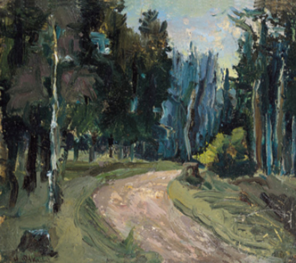Bosco by Fokin Nikolaj Michailovich, Image 1.