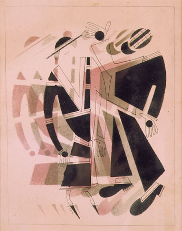 Giovani innamorati by Vladimir Vasil’evic Lebedev