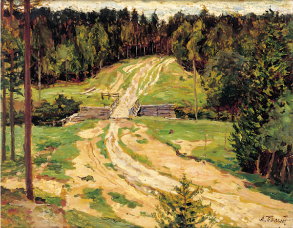 La strada che attraversa il bosco. Ponte by Aleksandr Fiodorovich Belij, Image 1.