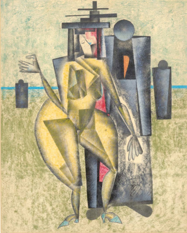 PLATZHALTER by Vladimir Vasil’evic Lebedev, Image 15.
