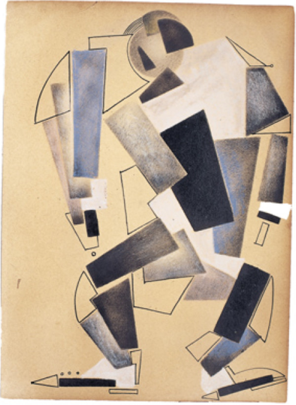 Portiere by Kazimir Severinovich Malevich