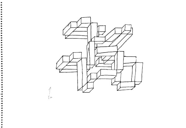 Sans titre (DPF295) by Vincent Batbedat