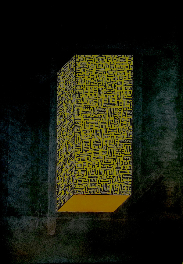 Sans titre (DPF312) by Vincent Batbedat