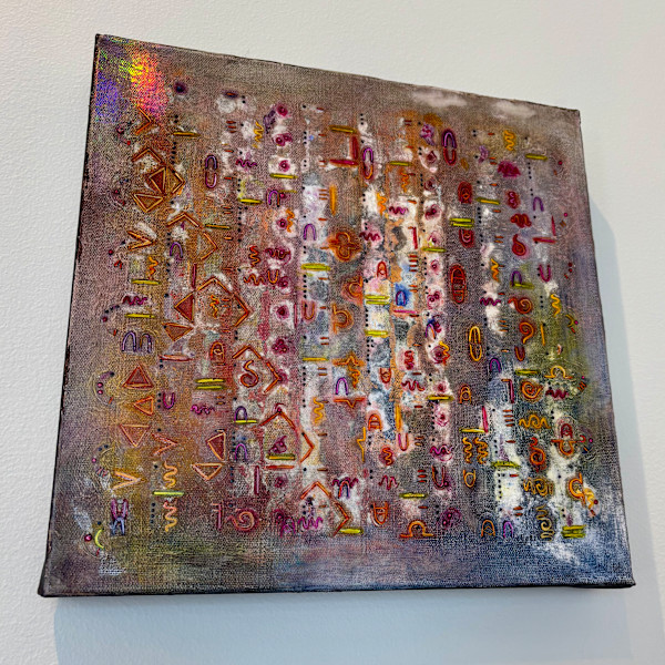 Elementary Particles by Juliet Fiss