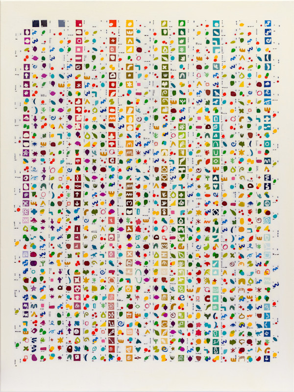 Twin Primes for Hours by Juliet Fiss