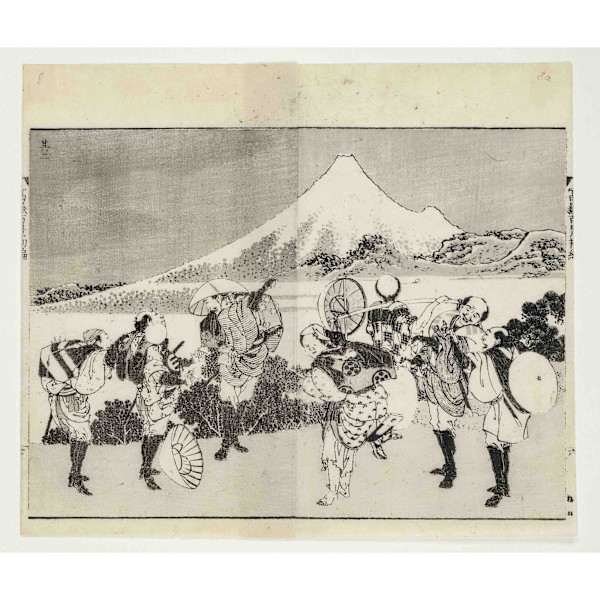 "Hoeizan shutsugen" from the series "100 Views of Mount Fuji" by KATSUSHIKA HOKUSAI, Image 1.