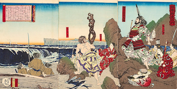 Minamoto Tametomo staring at the ocean with its incoming fleet of ships by KOBAYASHI KIYOCHIKA, Image 1.