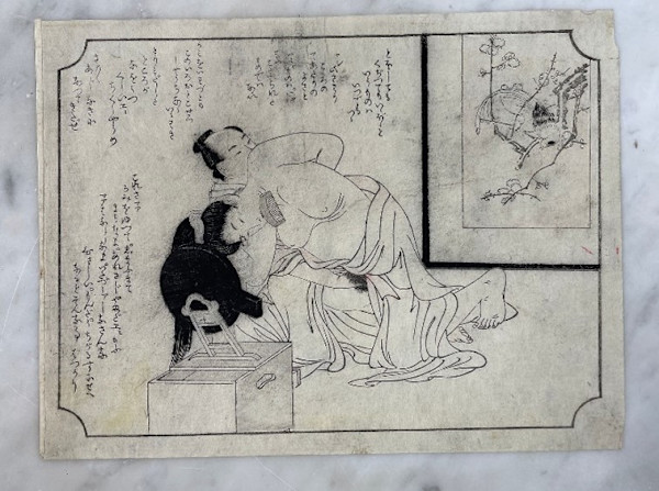Shunga - Married woman with her young lover by KITAGAWA UTAMARO, Image 1.