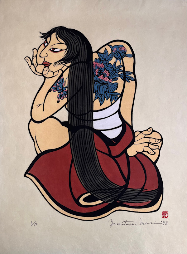 Woman Gambler, by Yoshitoshi Mori, Image 1.