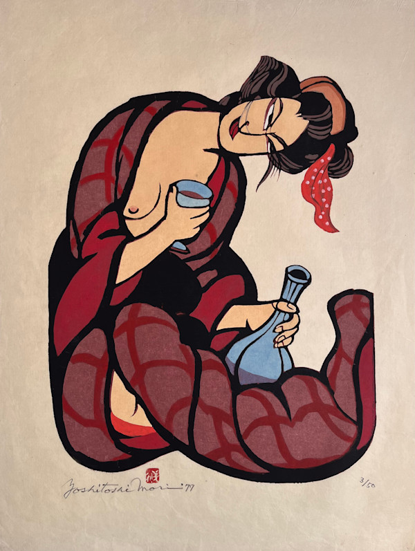 Woman with Bidoro by Yoshitoshi Mori, Image 1.
