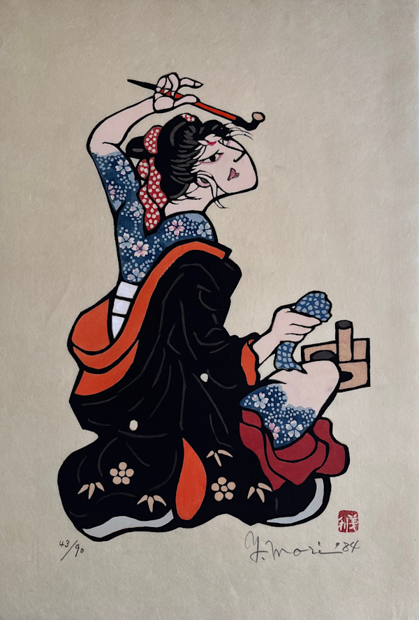 Benten Kozu by Yoshitoshi Mori, Image 1.
