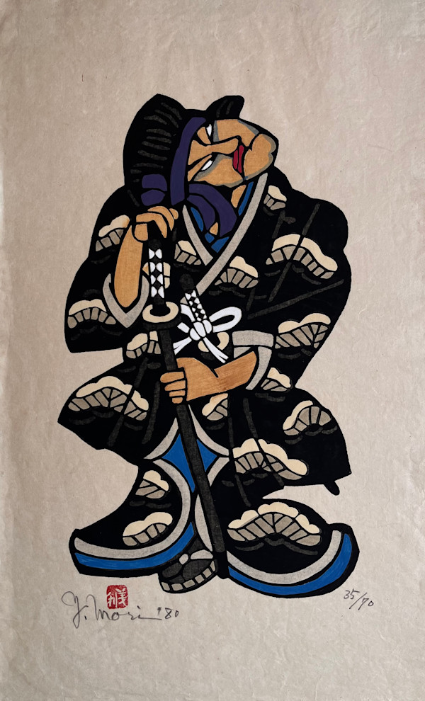 Warrior by Yoshitoshi Mori, Image 1.