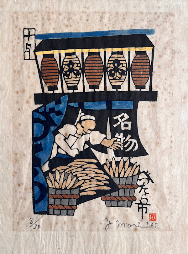 October by Yoshitoshi Mori, Image 1.