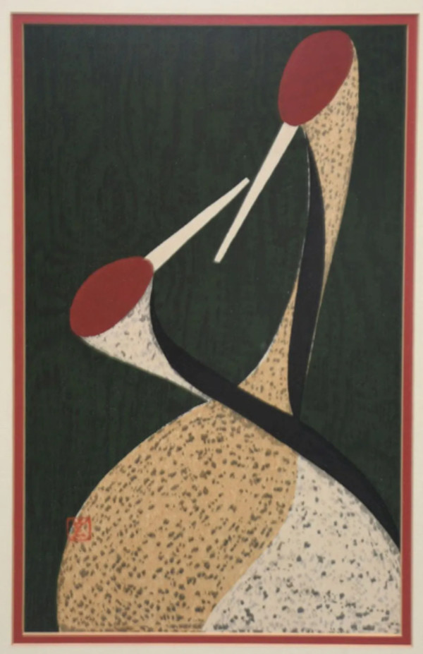 Sacred Crane by Kaoru Kawano, Image 1.